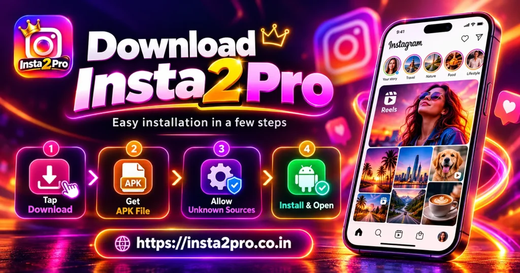 insta2pro