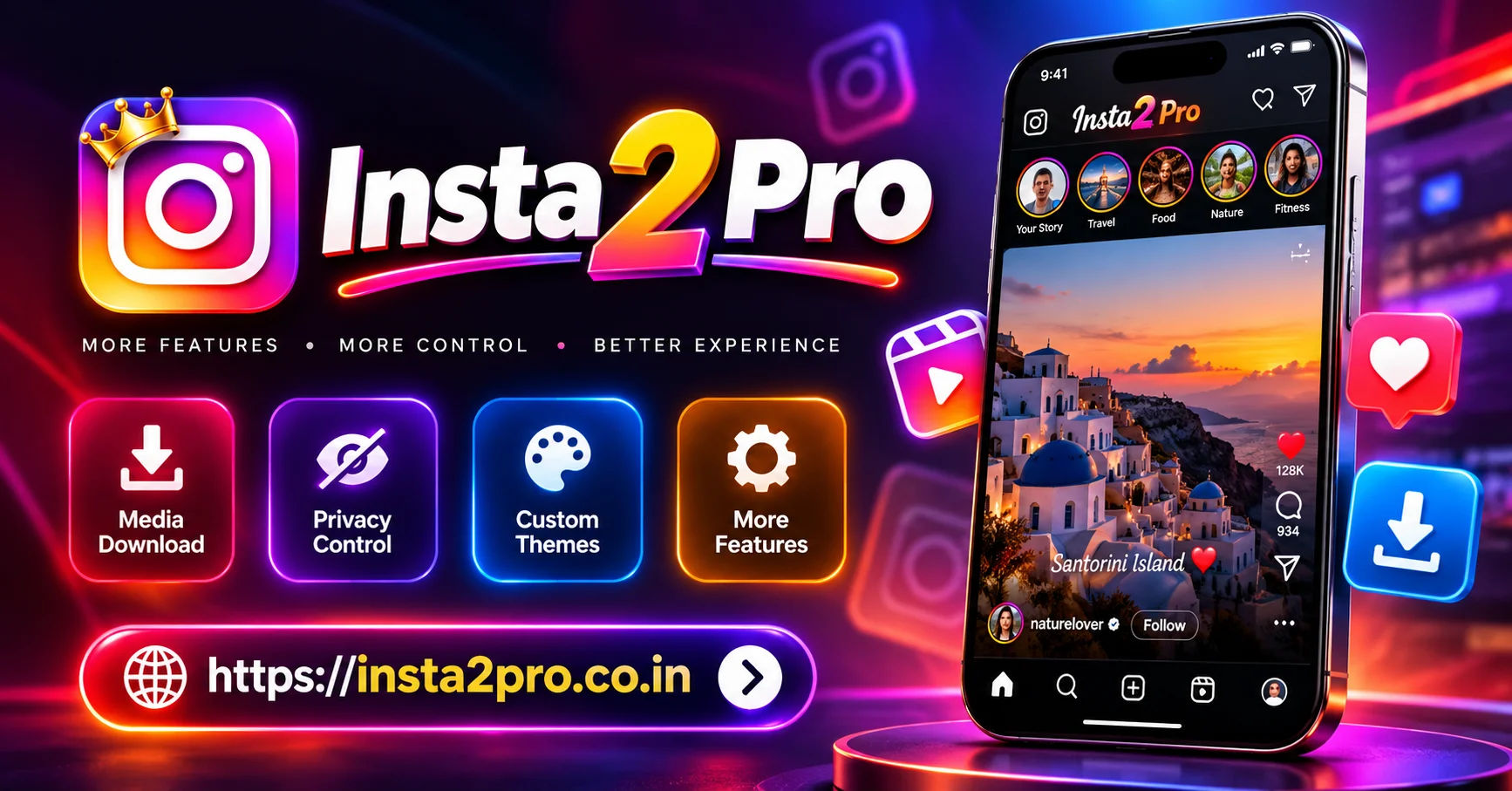 insta2pro